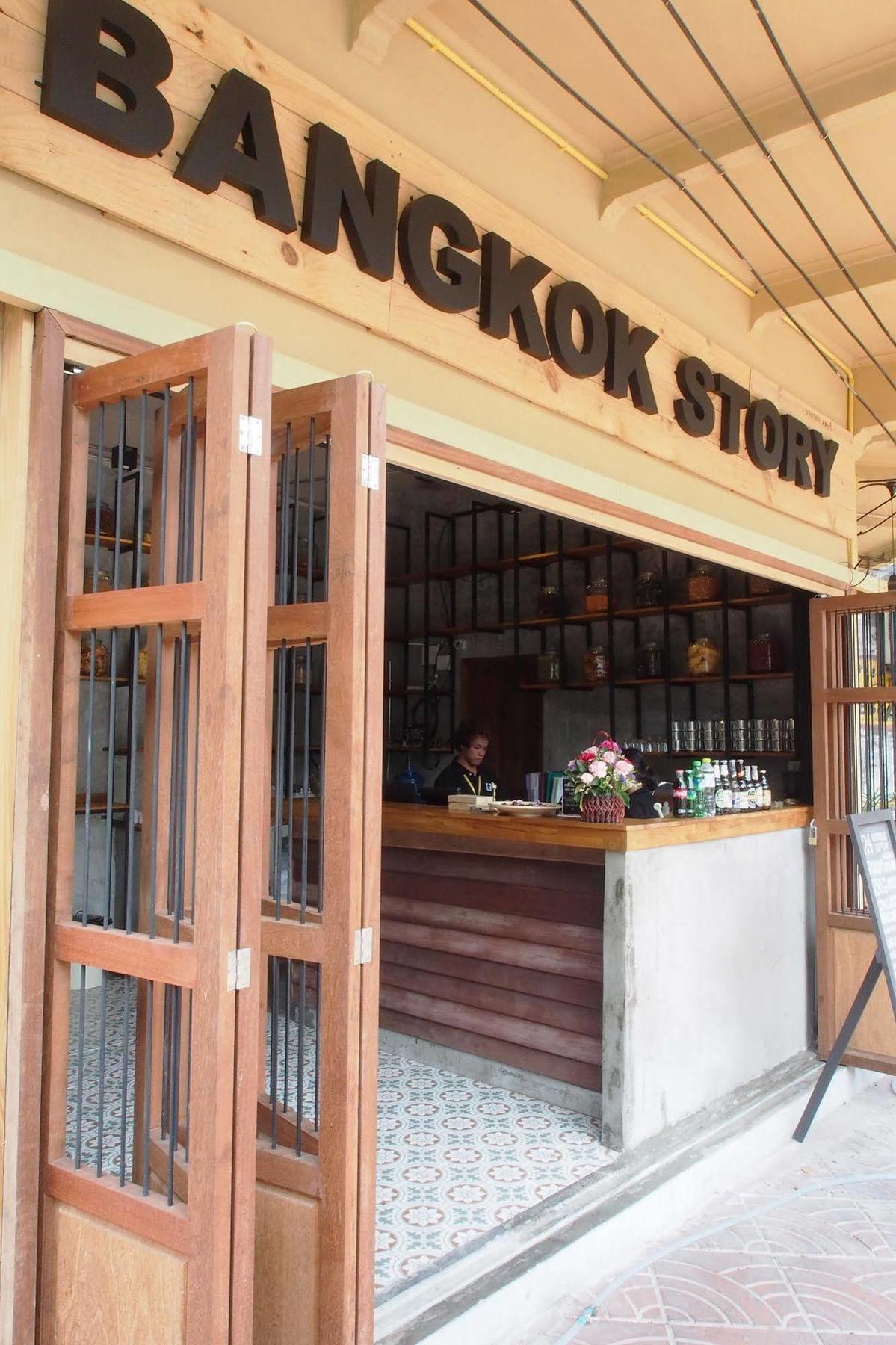 Bangkok Story Hostel Εξωτερικό φωτογραφία