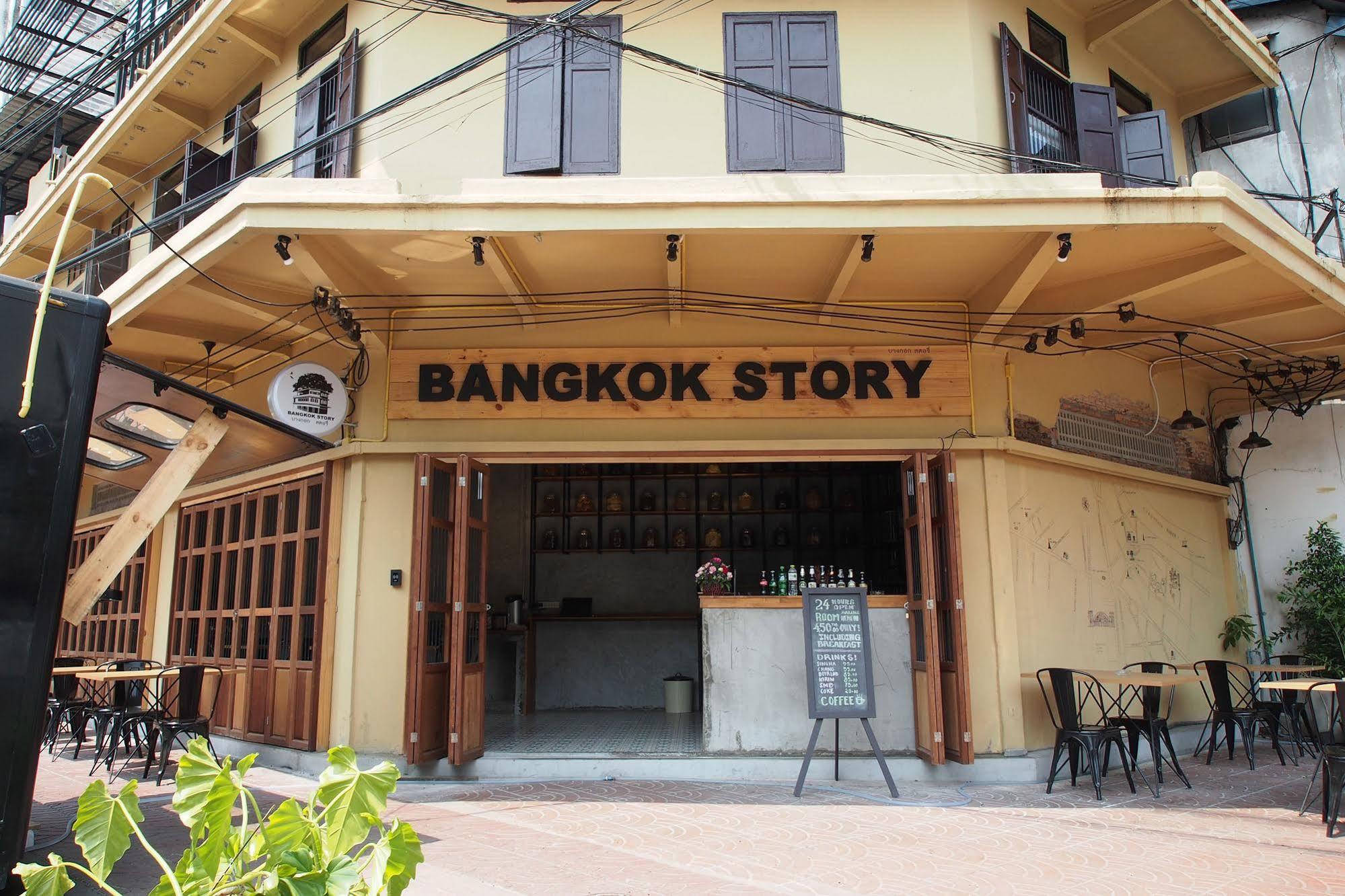 Bangkok Story Hostel Εξωτερικό φωτογραφία