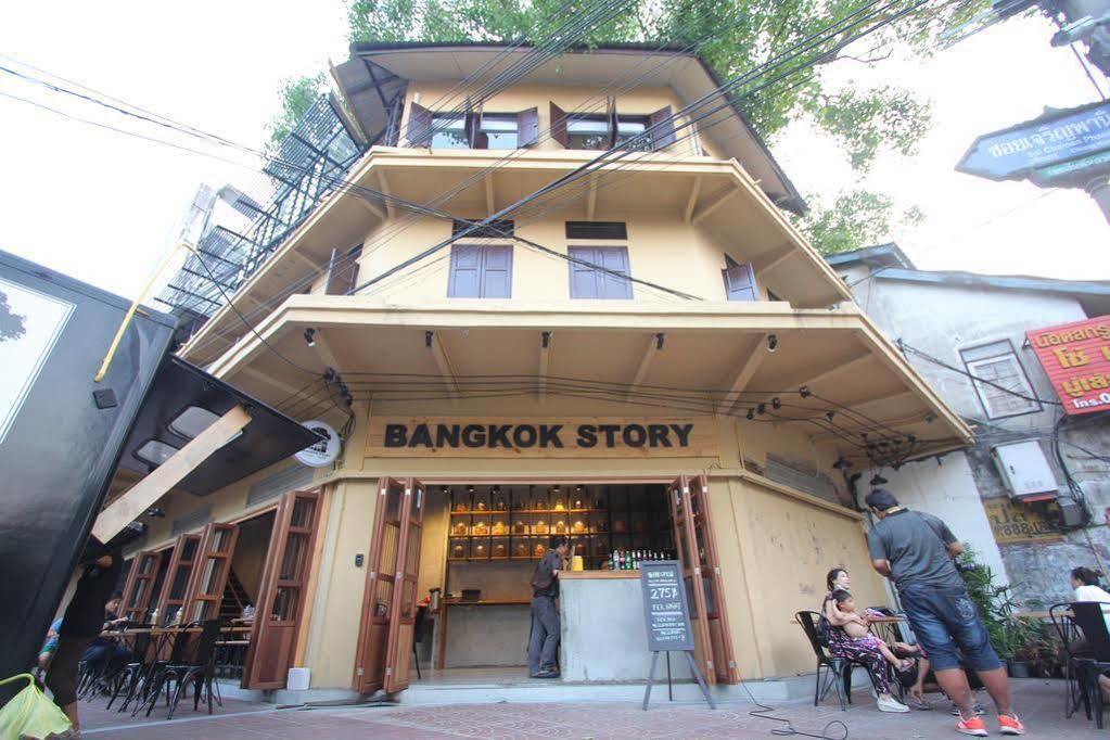 Bangkok Story Hostel Εξωτερικό φωτογραφία